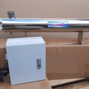 UV-suodatin 320W Amalgam
